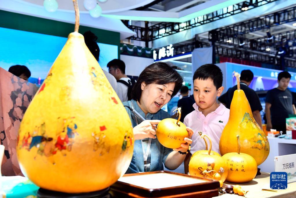 百老汇国际